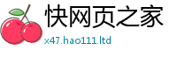 新澳门天天免费精准大全谜语用2025年天天彩资料大全图片